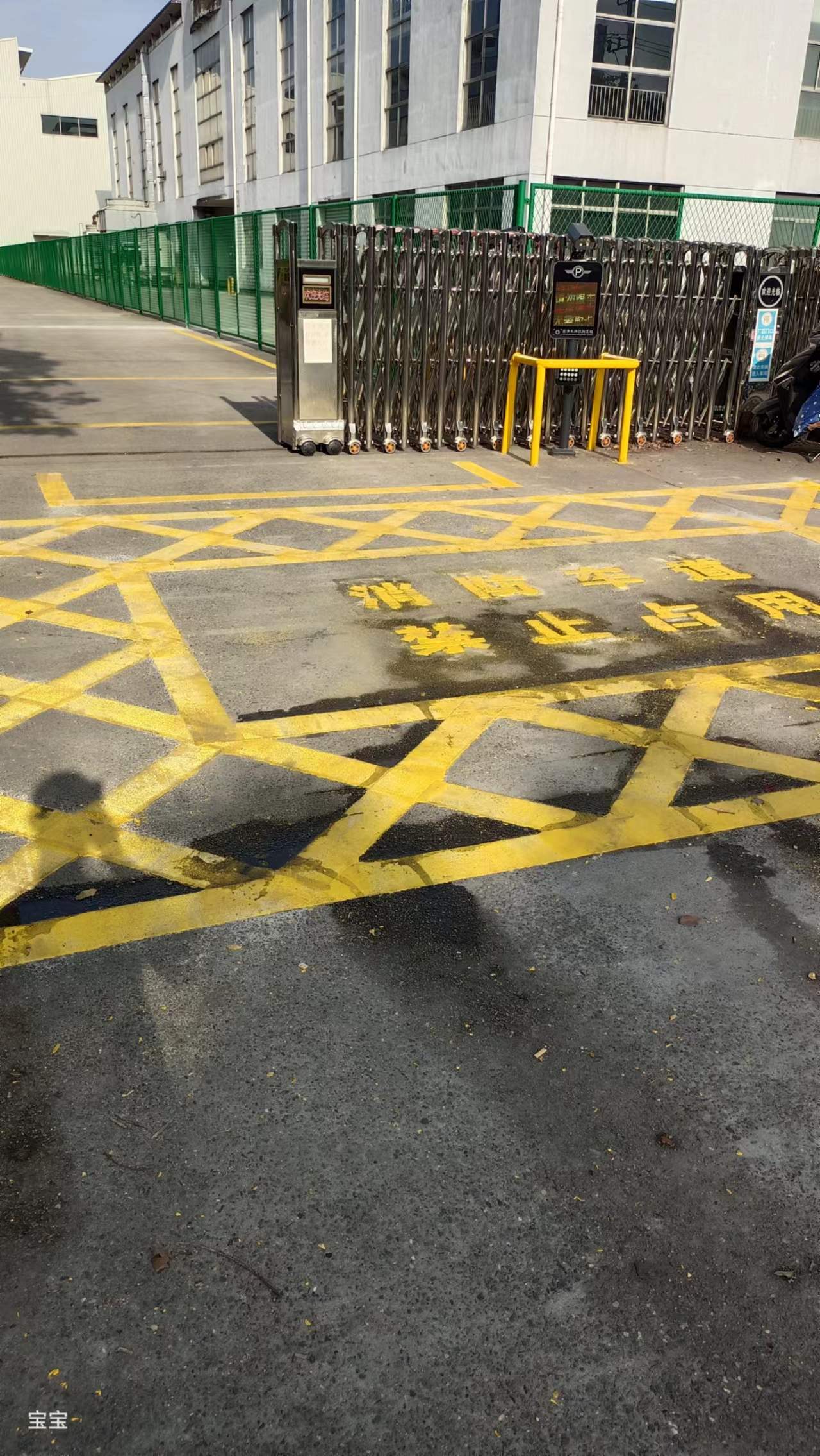 高碑店马路划线